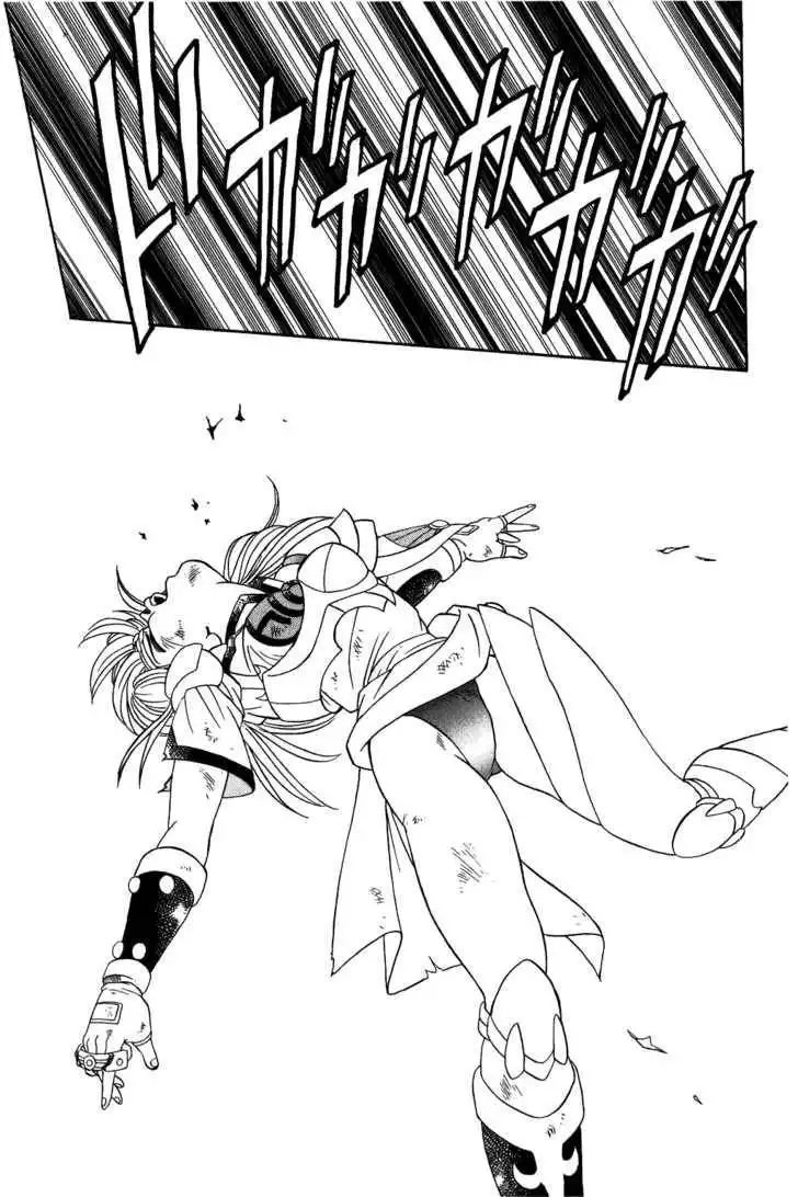 Dragon Quest: The Adventure of Dai Chapter 245 19